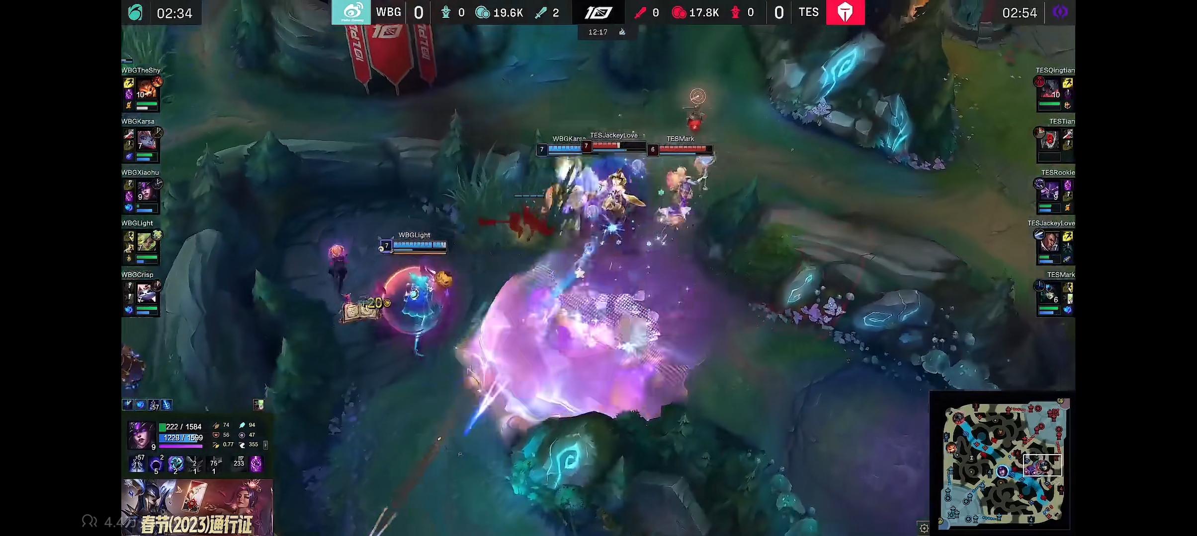 Karsa在TES比赛中晋级下一阶段，重要助攻引发热议！